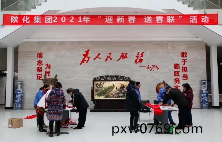 微(wei)信(xin)圖(tu)片(pian)_20210218163331.jpg