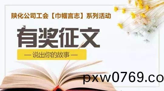 百度圖片_20210309211015.jpg