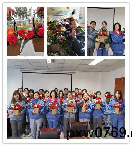 百度(xin)圖(tu)片_20210309211118.jpg