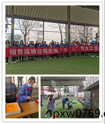 微(wei)信(xin)圖(tu)片(pian)_20210309211306.jpg