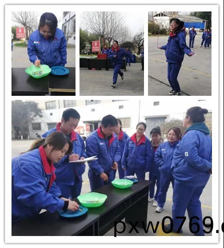 百度圖(tu)片(pian)_20210309211345.jpg