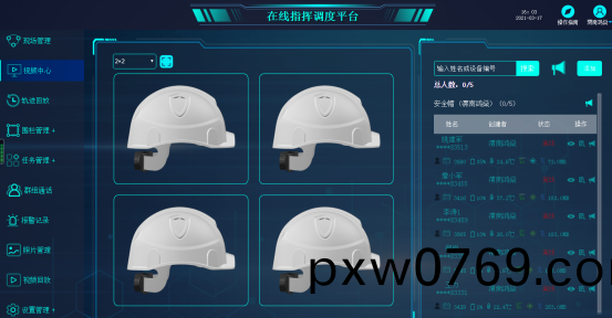 百度圖(tu)片(pian)_20210323173115.png