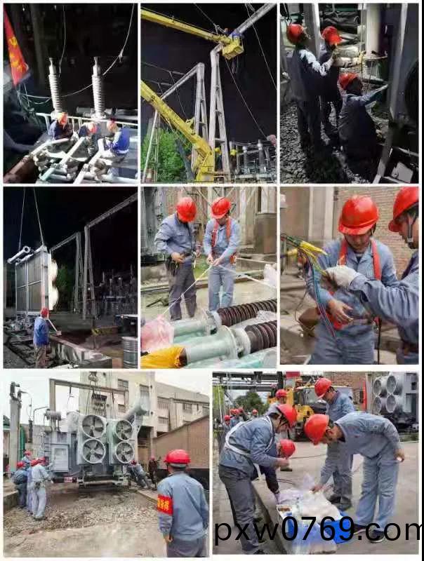 百度圖片(pian)_20210415182913.jpg