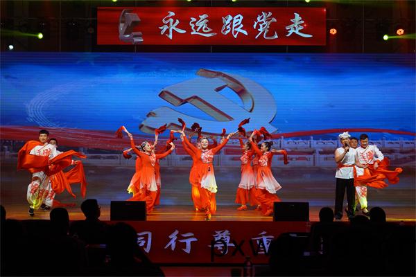 3東(dong)方(fang)紅(hong).jpg