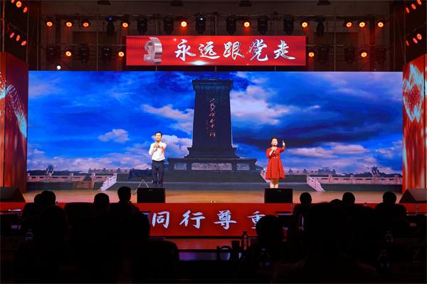 4英(ying)雄.jpg