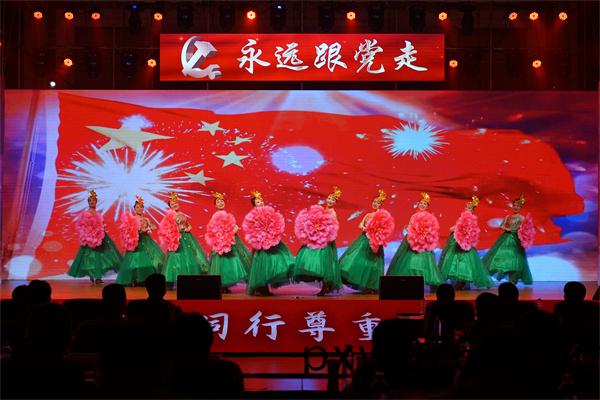 5把(ba)一切(qie)獻(xian)給(gei)黨(dang).jpg