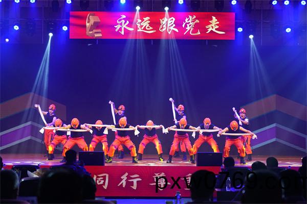 14新時(shi)代(dai)工(gong)人(ren).jpg