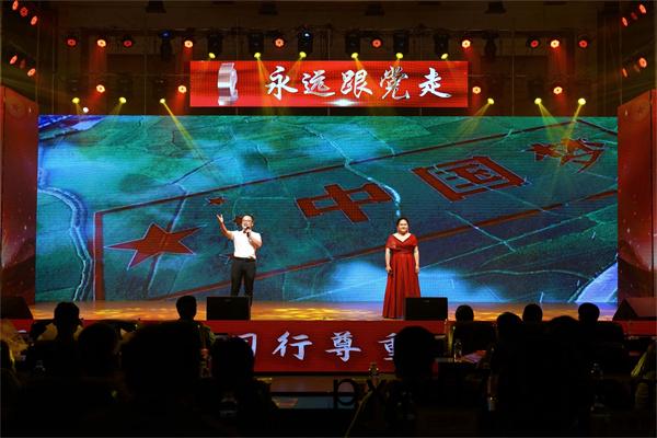 15紅(hong)旂飄飄(piao).jpg