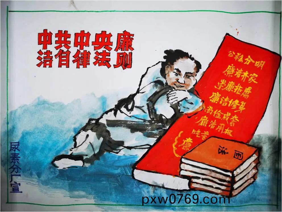 1625617334984164.jpeg 微(wei)信(xin)圖(tu)片_20210707082700.jpg