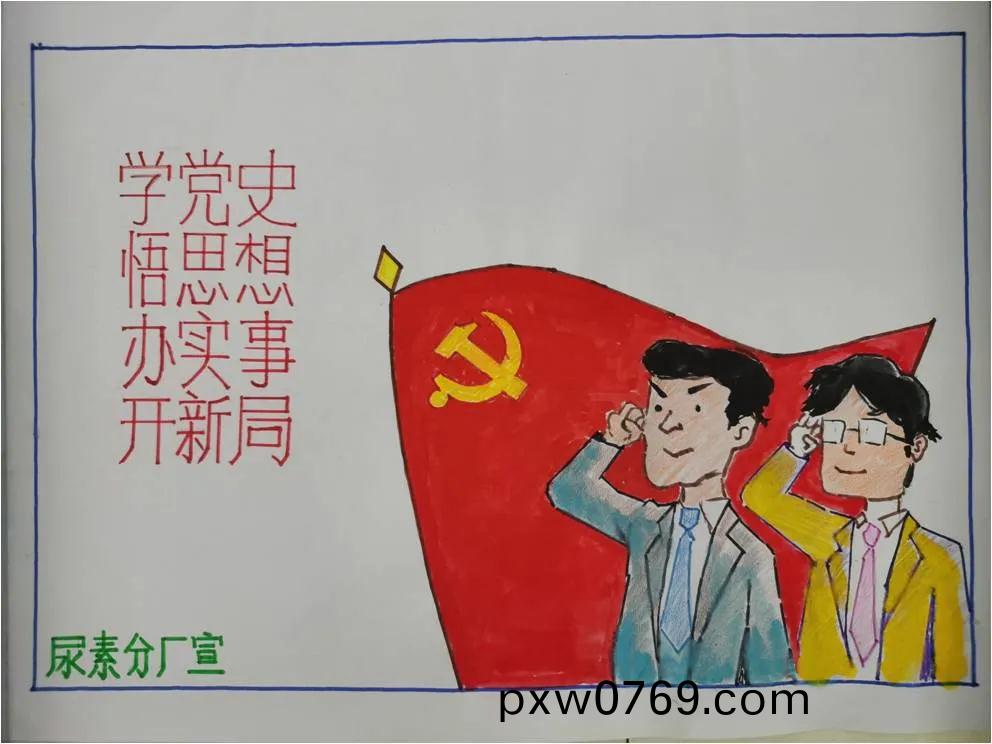1625617345114105.jpeg 微(wei)信(xin)圖(tu)片(pian)_20210707082656.jpg