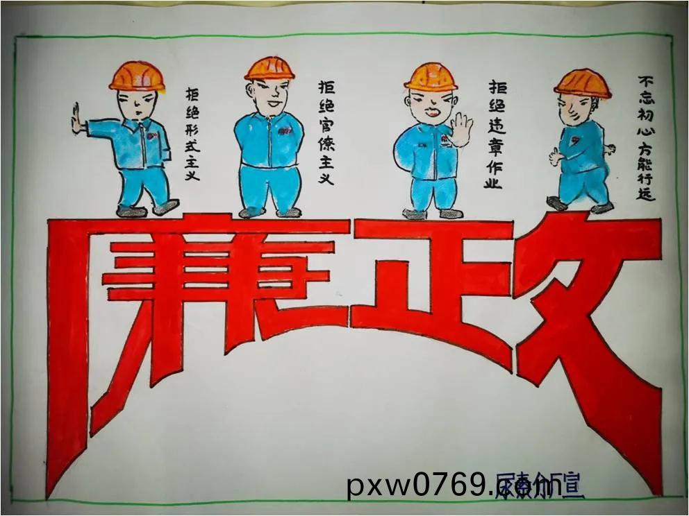 1625617353647511.jpeg 微(wei)信(xin)圖片_20210707082651.jpg