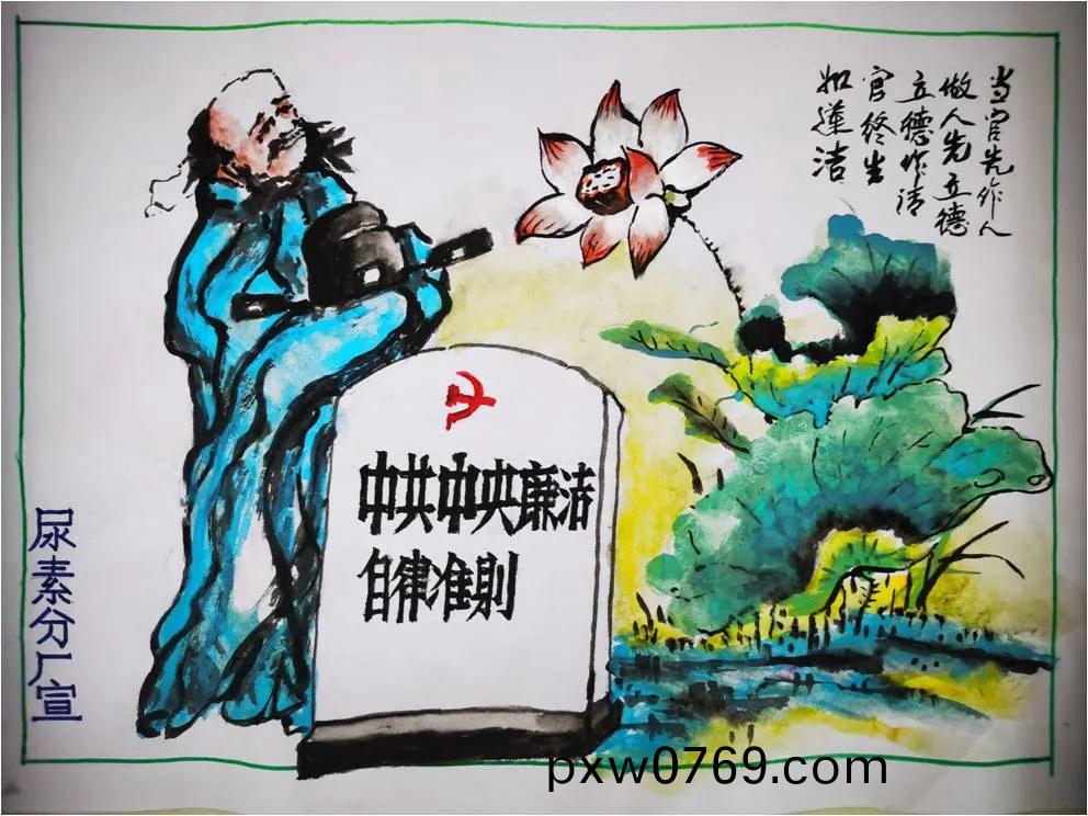 1625617360821587.jpeg 微(wei)信(xin)圖片_20210707082647.jpg