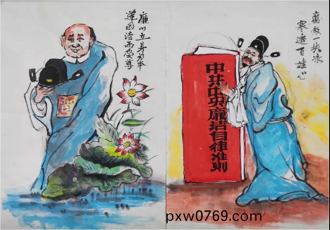 微(wei)信圖片_20210708201830.jpg