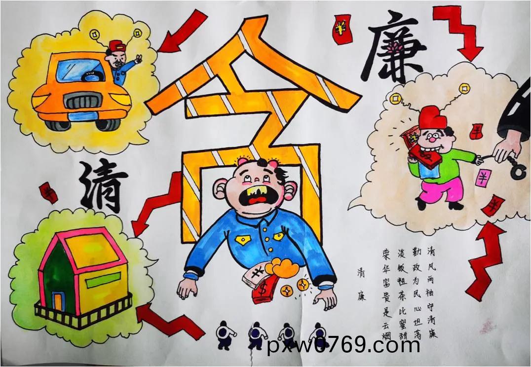 百度圖片(pian)_20210708201835.jpg