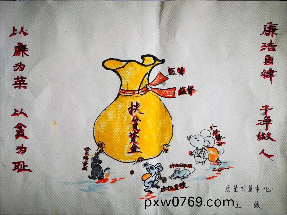 微(wei)信圖(tu)片(pian)_20210708201841.jpg