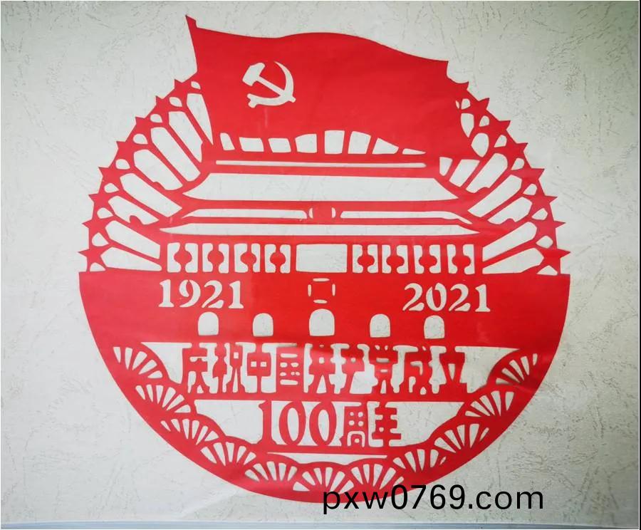 百度(xin)圖(tu)片_20210708201853.jpg