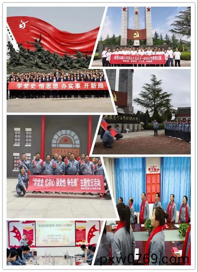微(wei)信(xin)圖(tu)片_20210727164950.jpg