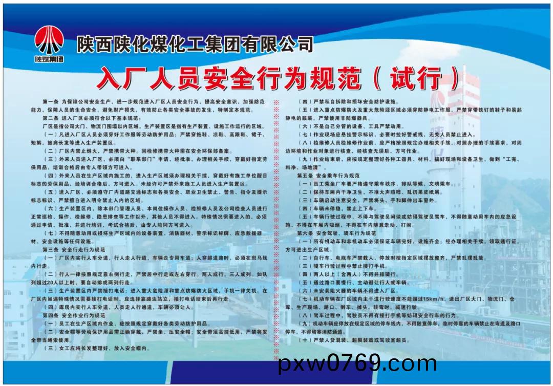 微(wei)信(xin)圖片(pian)_20210826183202.jpg