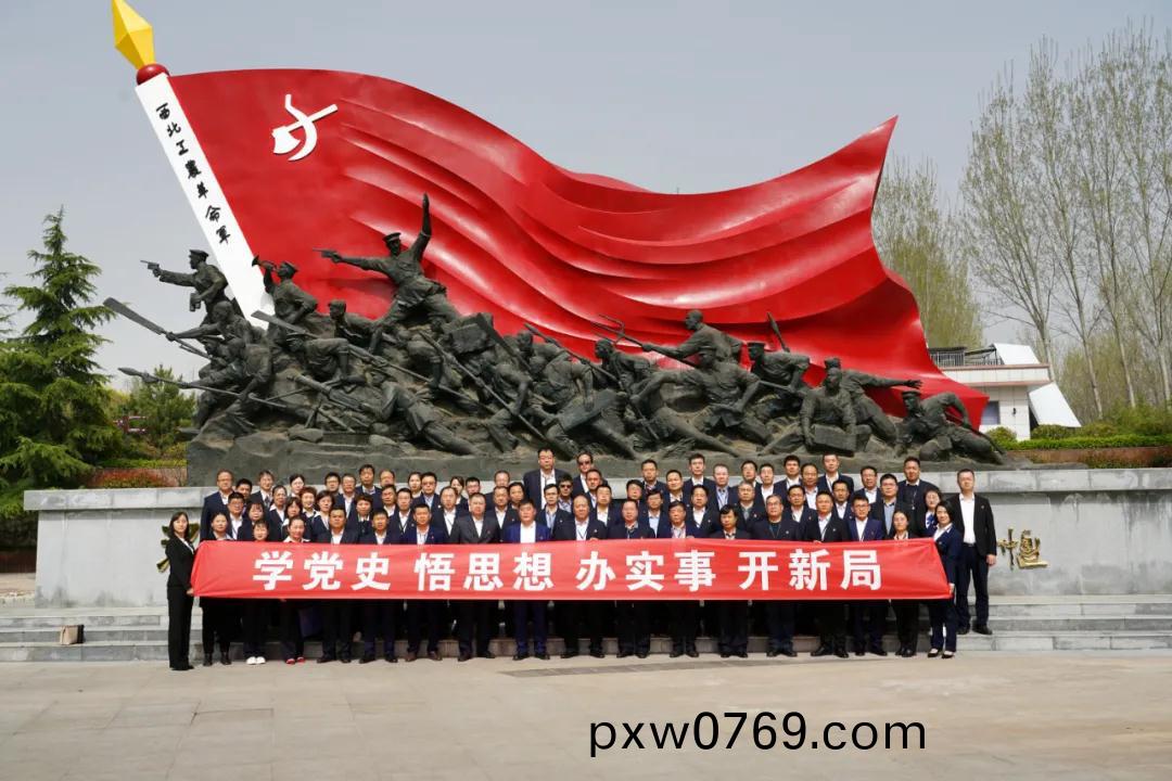 百度圖片_20210830183357.jpg
