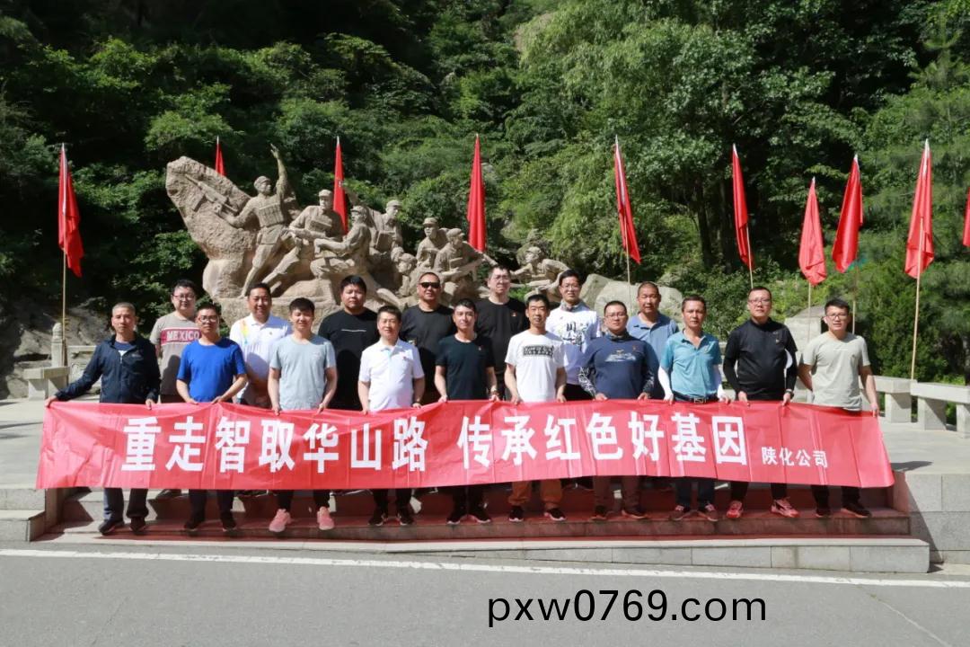 百度(xin)圖片(pian)_20210830183403.jpg