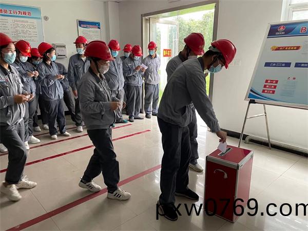 微(wei)信(xin)圖片_20210831175011.jpg