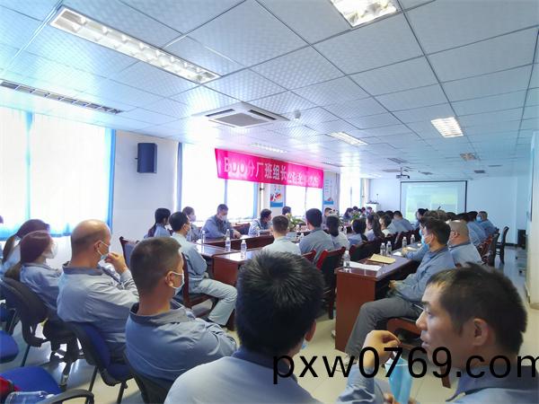 微(wei)信(xin)圖(tu)片_20210831175016.jpg
