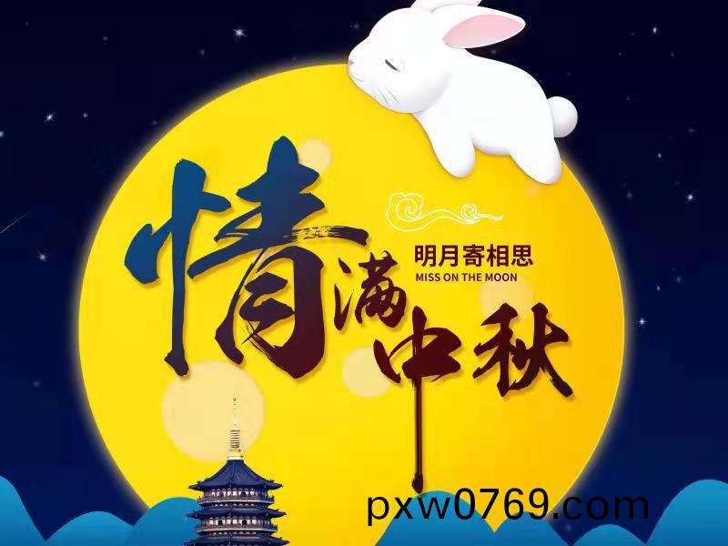 百度(xin)圖片_20210927154157.jpg