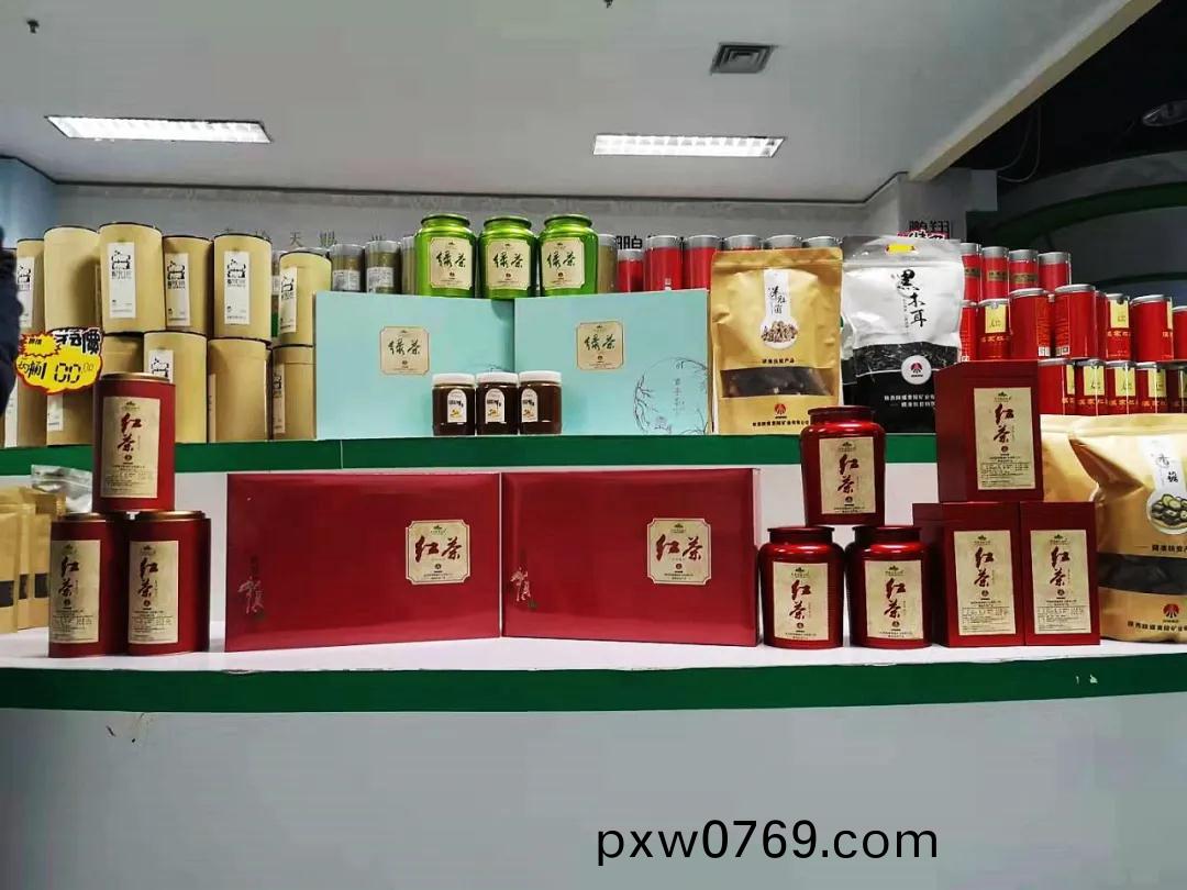 百度圖片(pian)_20211102194123.jpg