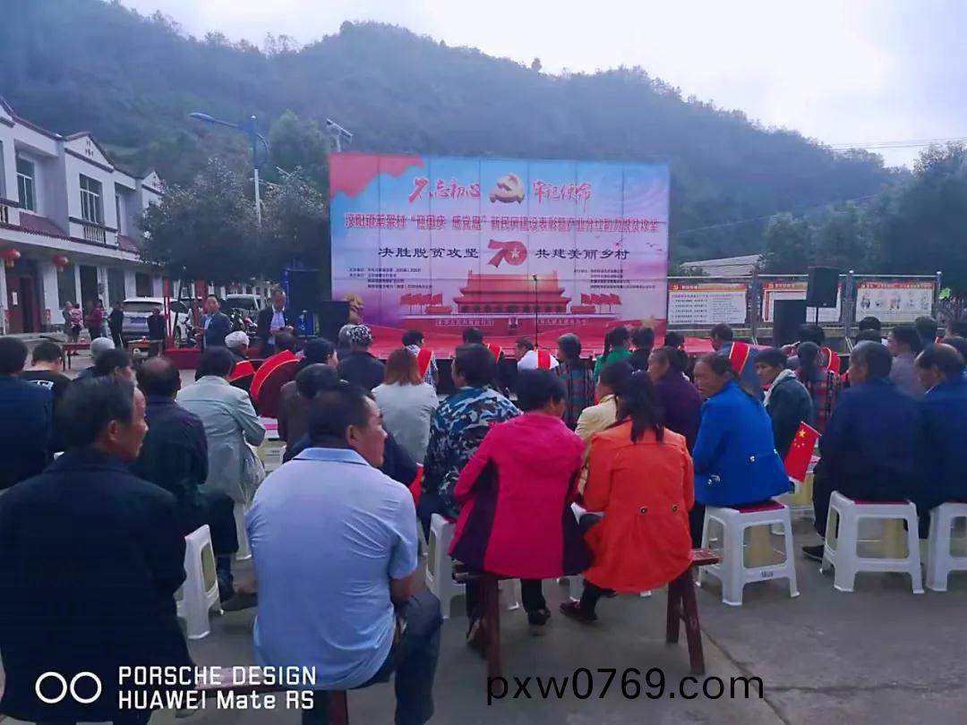百度圖片_20211102194148.jpg