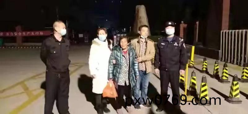 百度(xin)圖片(pian)_20211103195526.jpg