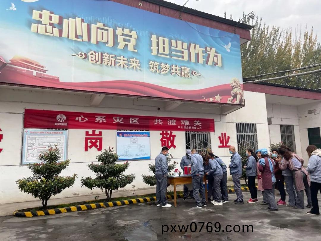 1635940623676872.jpeg 1635940623676872.jpeg