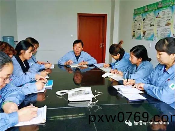 微(wei)信圖(tu)片(pian)_20211122190345.jpg