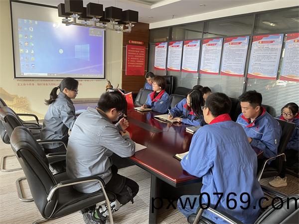 1637913388757455.jpeg 辳(nong)資公司(si)培訓.jpg