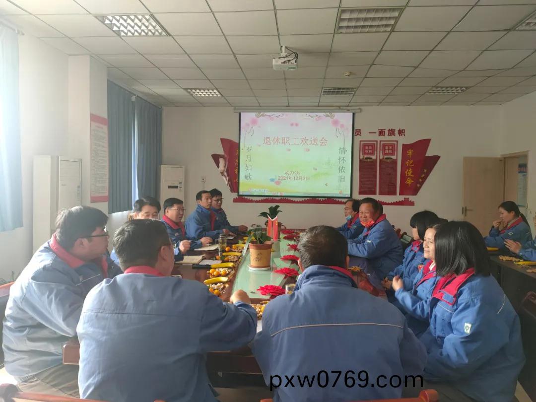 1638787628747221.jpeg 1638787628747221.jpeg