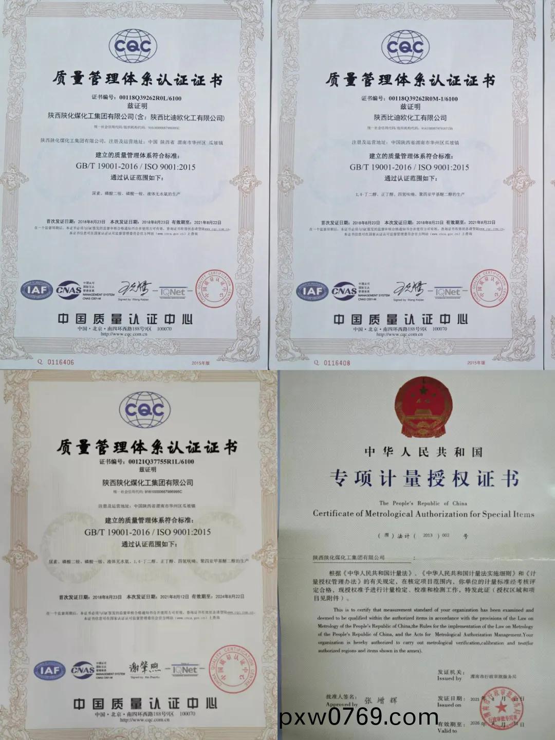 1640168008811975.jpeg 1640168008811975.jpeg