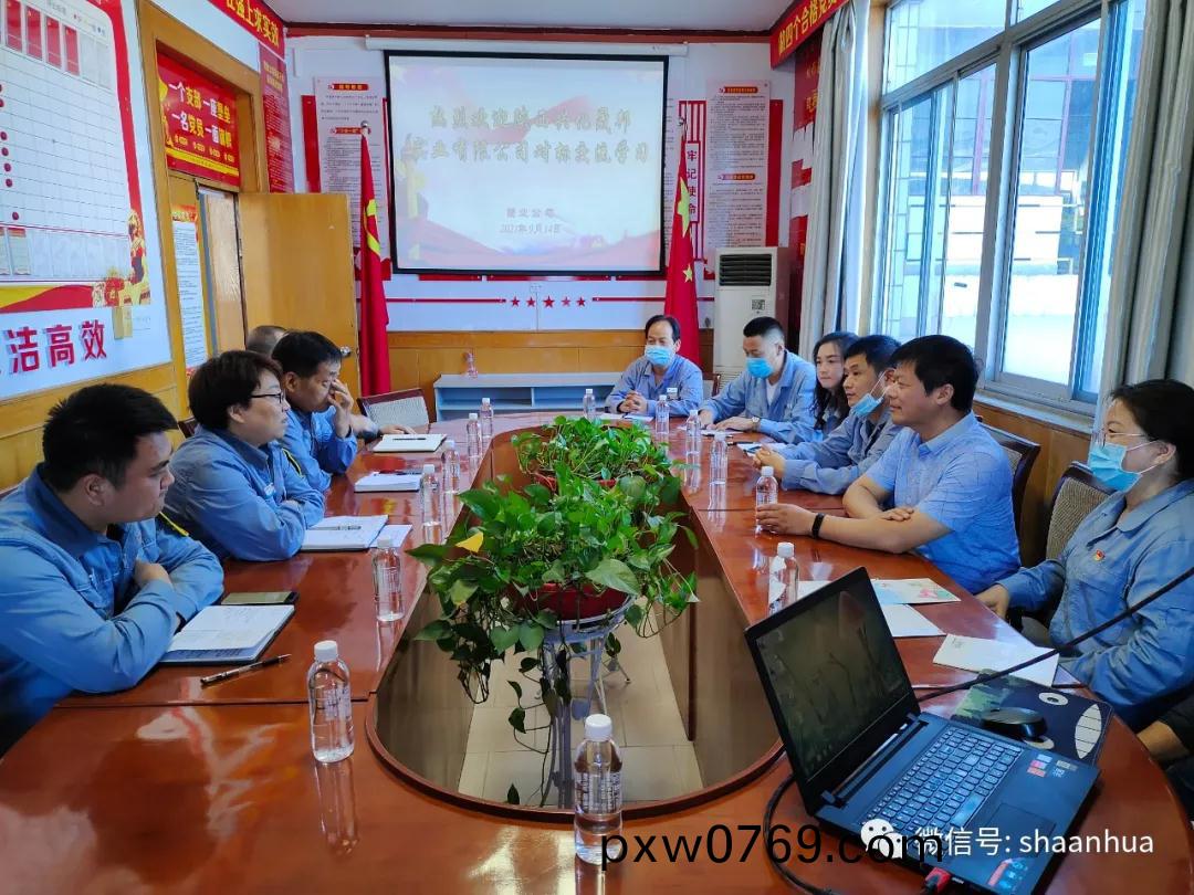 1641972334582194.jpeg 1641972334582194.jpeg