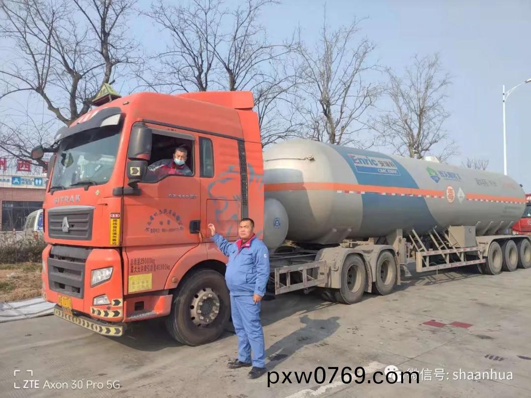 1642417920655613.jpeg 1642417920655613.jpeg