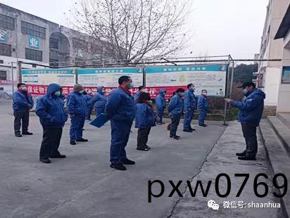 1642509943469564.jpeg 1642509943469564.jpeg