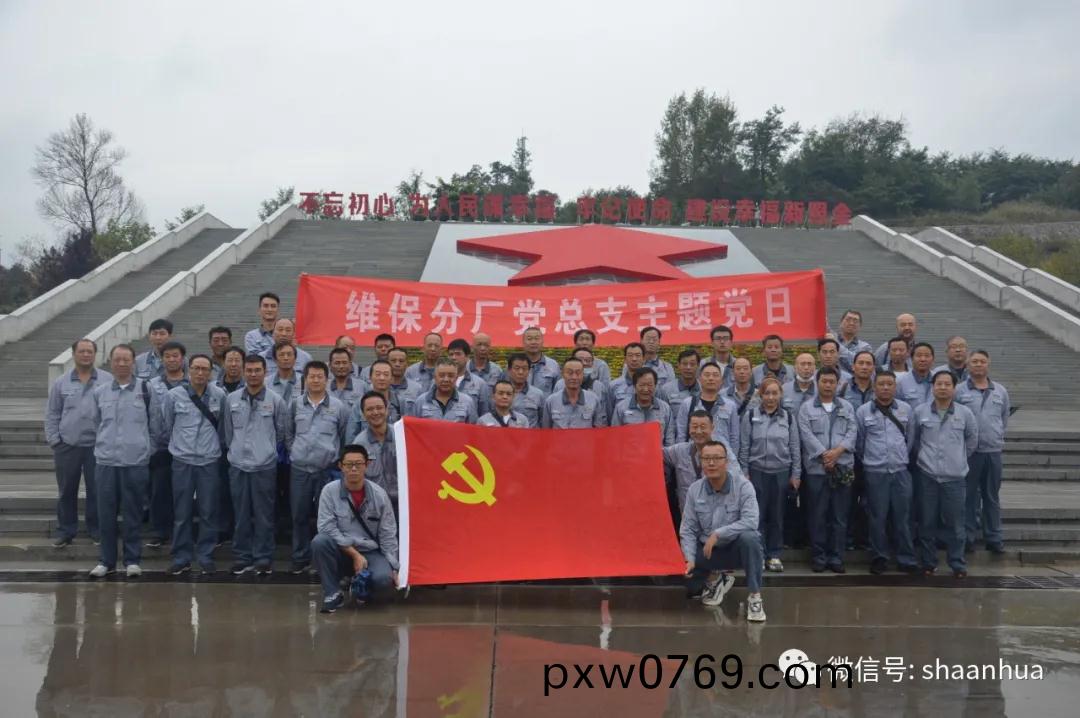 1643451197864071.jpeg 1643451197864071.jpeg