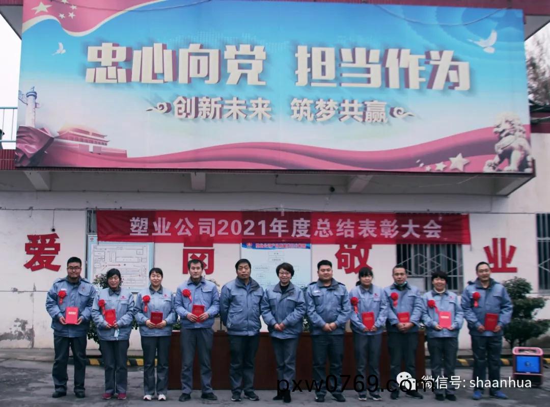 1643532377879738.jpeg 1643532377879738.jpeg