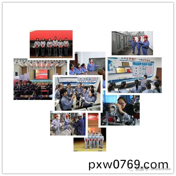 微(wei)信圖片(pian)_20220308174207.jpg