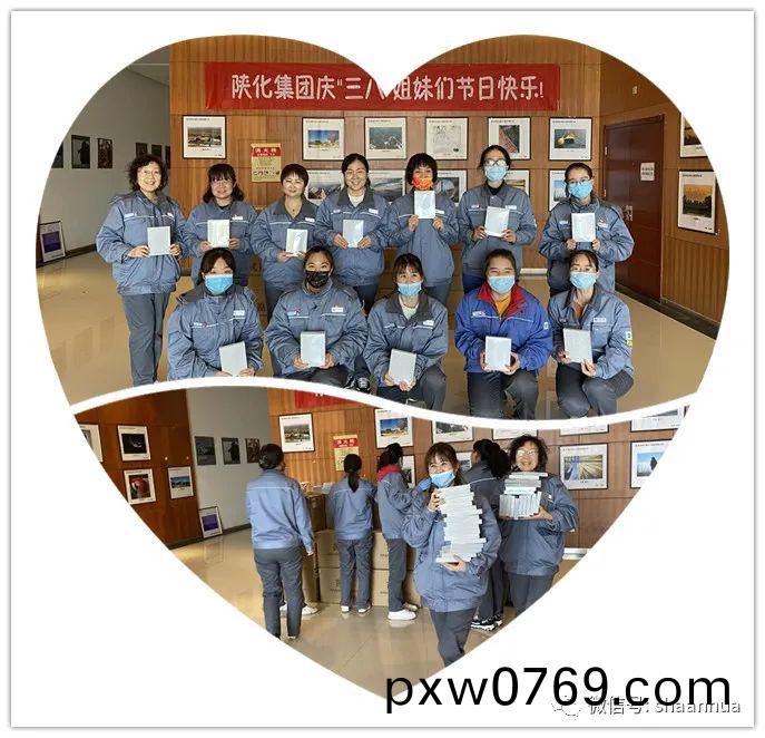 百度圖片(pian)_20220308174212.jpg