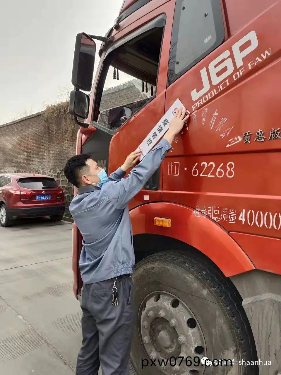 1647513079275844.jpeg 1647513079275844.jpeg