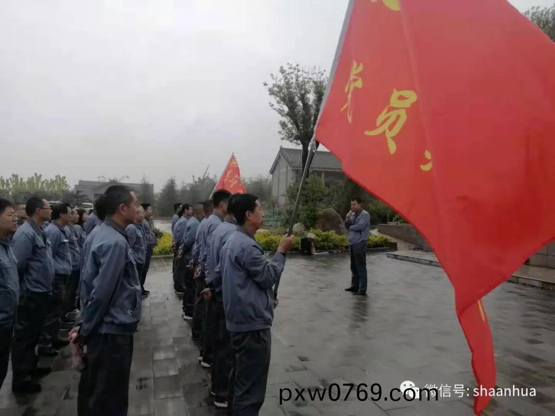 1647827925734344.jpeg 1647827925734344.jpeg