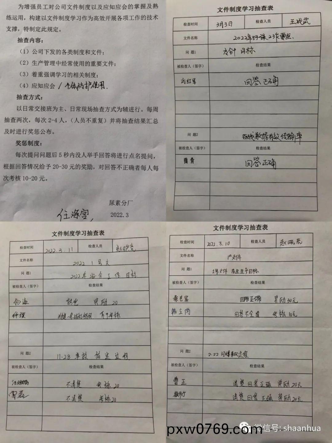 1647828025687463.jpeg 1647828025687463.jpeg