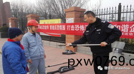 微(wei)信圖(tu)片(pian)_20220323214542.png