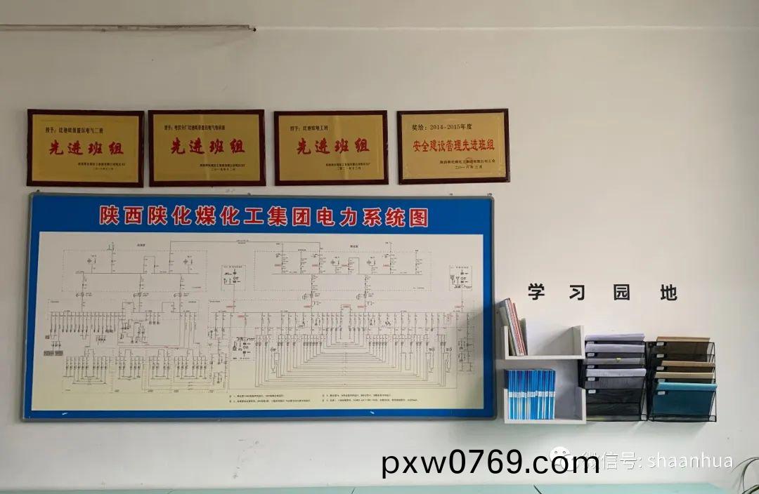 1648558898217024.jpeg 1648558898217024.jpeg