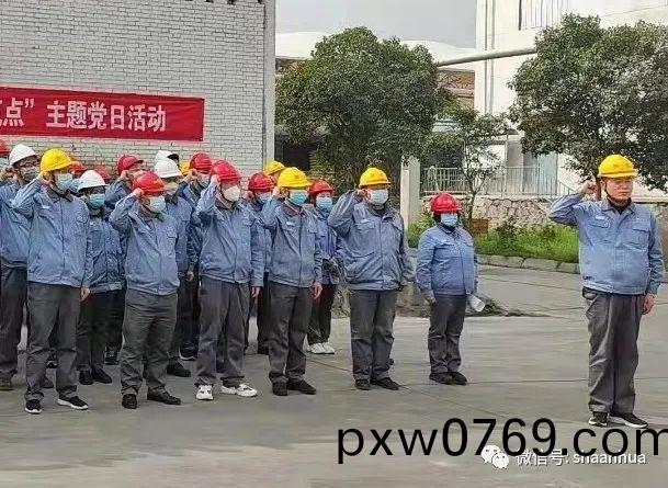 1648712183286582.jpeg 微(wei)信圖片(pian)_20220331153701.jpg