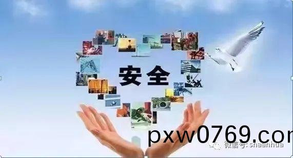 百度圖(tu)片_20220406142821.jpg