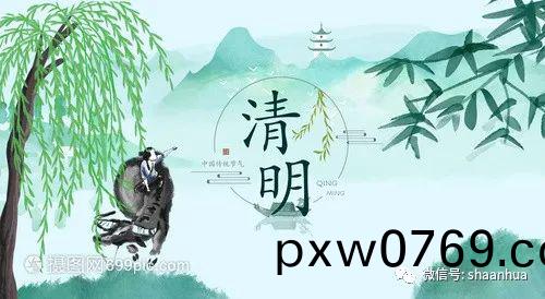 百度(xin)圖片_20220406144352.jpg